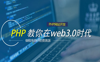 通化 php压缩包,PHP的解压缩函数怎么用？